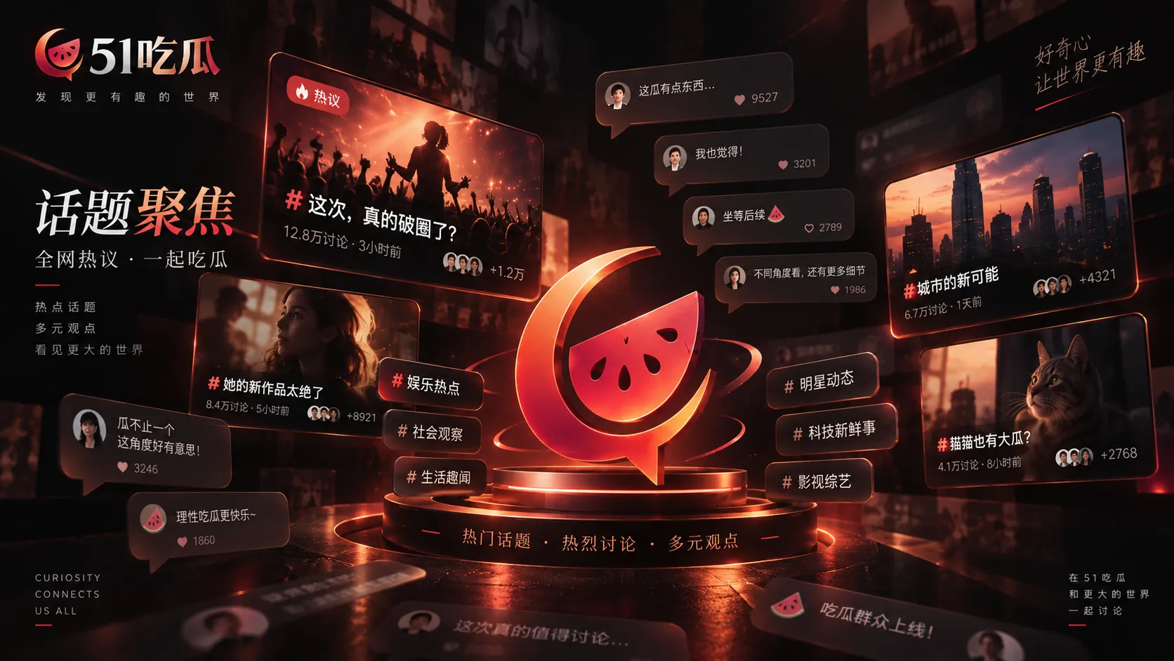 短片与片段：重点看前后语境